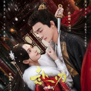 摸老公鸡巴视频
