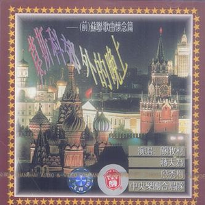 摸老公鸡巴视频
