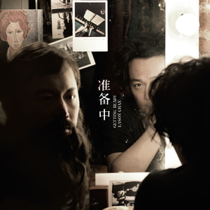 摸老公鸡巴视频
