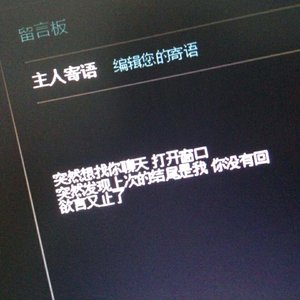摸老公鸡巴视频
